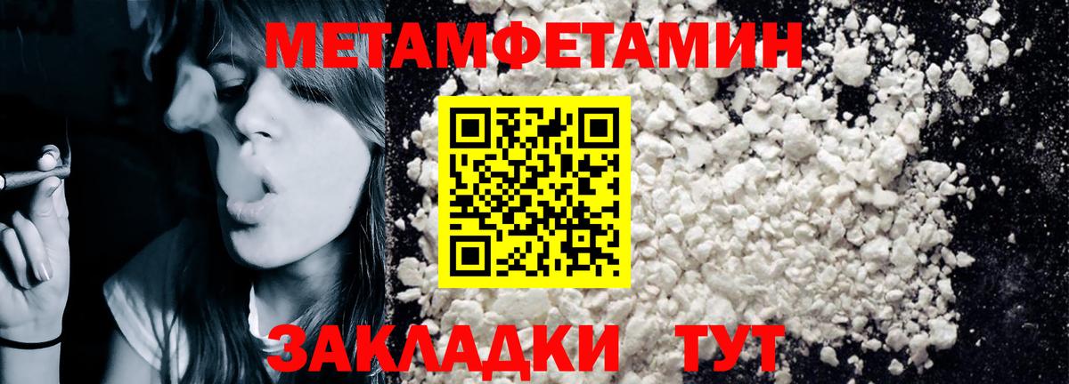 АМФ 98% Ирбит