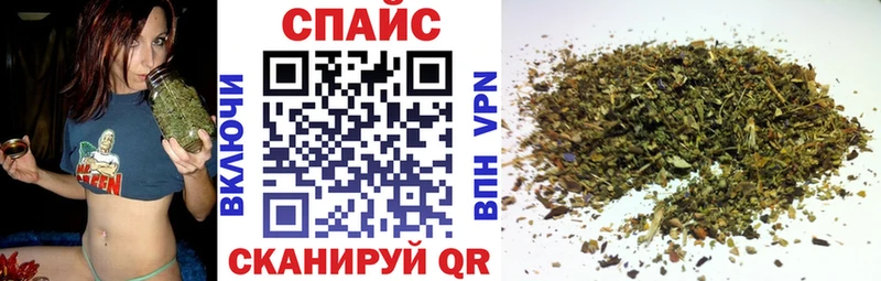 Бутират оксибутират Ирбит