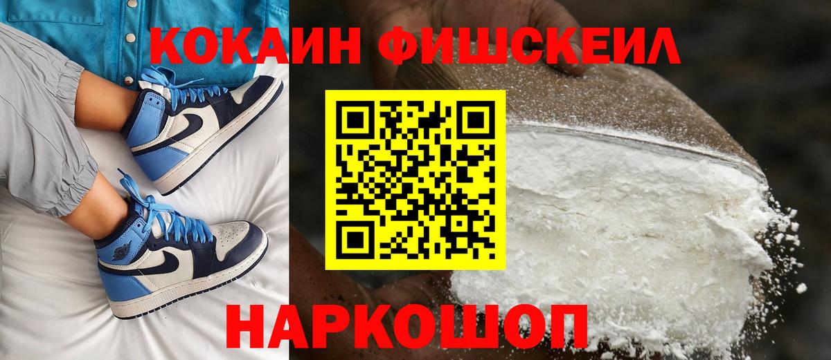 БУТИРАТ Ирбит