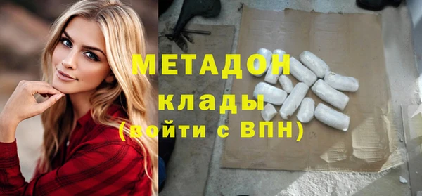 apvp Новокубанск