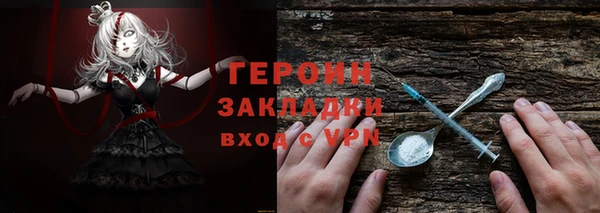 МДПВ Новодвинск