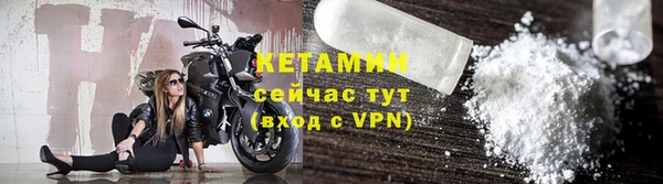 МДПВ Новодвинск