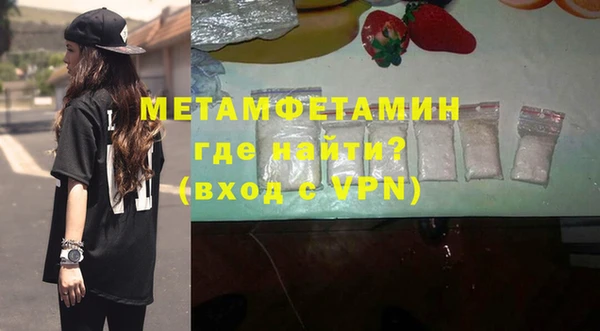 не бодяженный Билибино