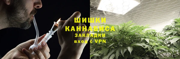 кокс Нефтегорск