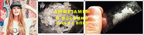 apvp Новокубанск