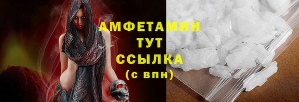 apvp Новокубанск