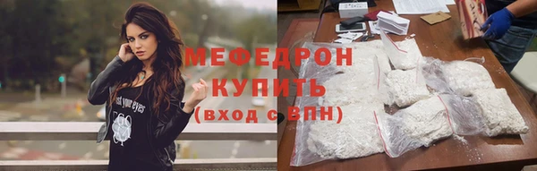 МДПВ Новодвинск