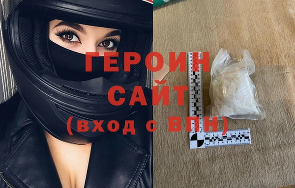 apvp Новокубанск