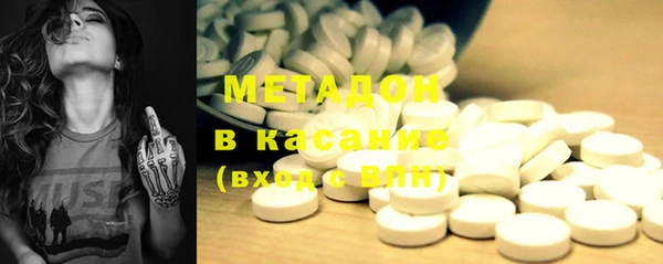 МДПВ Новодвинск