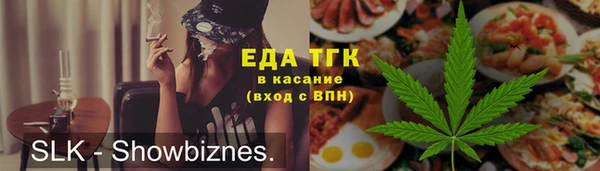МДПВ Новодвинск