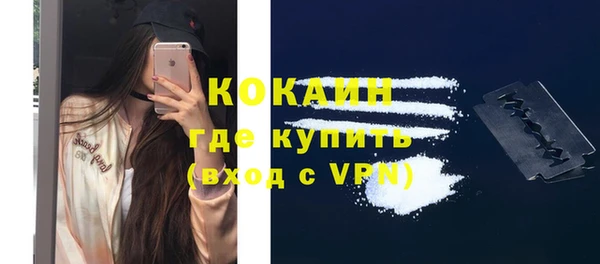 МДПВ Новодвинск
