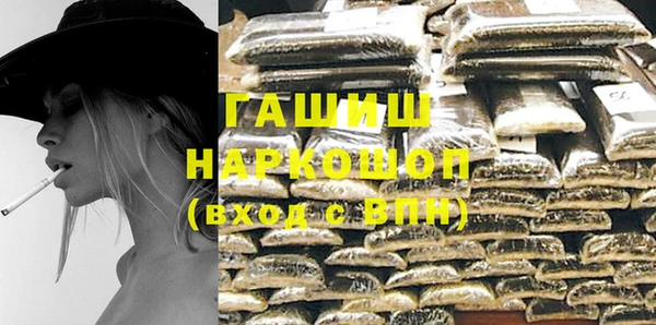 apvp Новокубанск