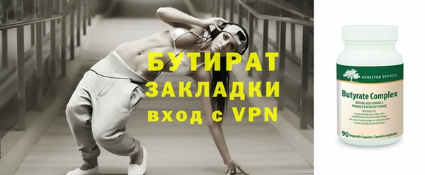 МДПВ Новодвинск