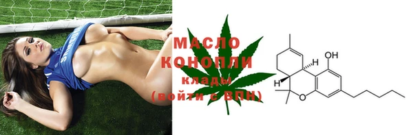 MDMA Premium VHQ Беслан
