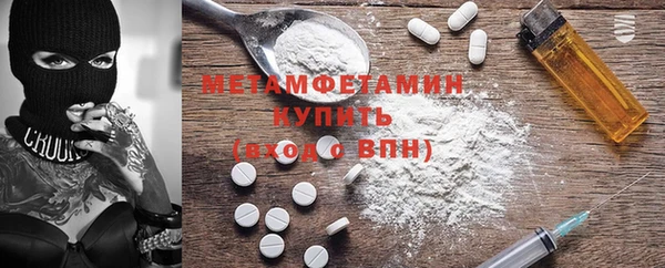 МДПВ Новодвинск