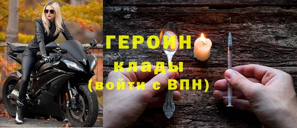 МДПВ Новодвинск
