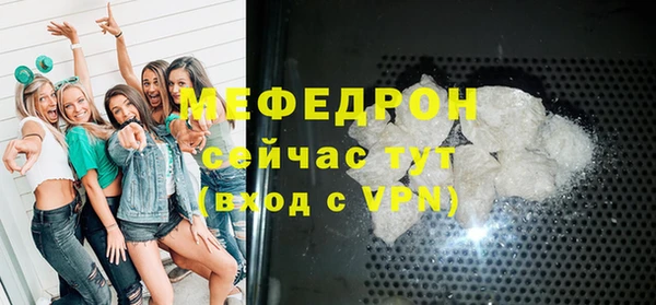 apvp Новокубанск