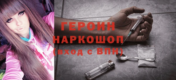 apvp Новокубанск