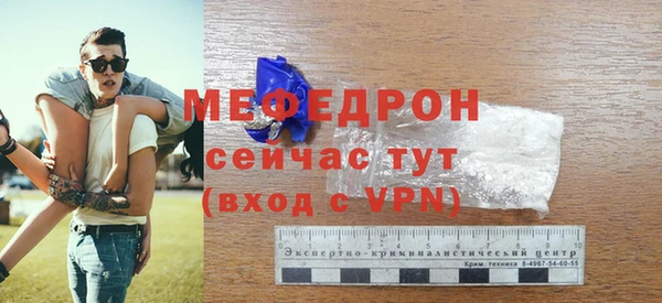 МДПВ Новодвинск
