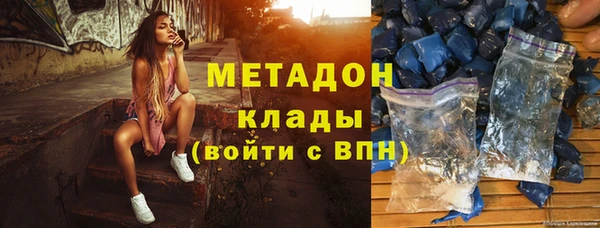 МДПВ Новодвинск