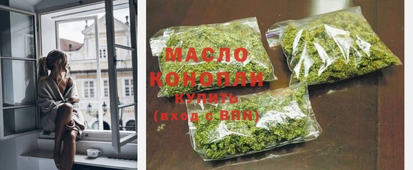 МДПВ Новодвинск