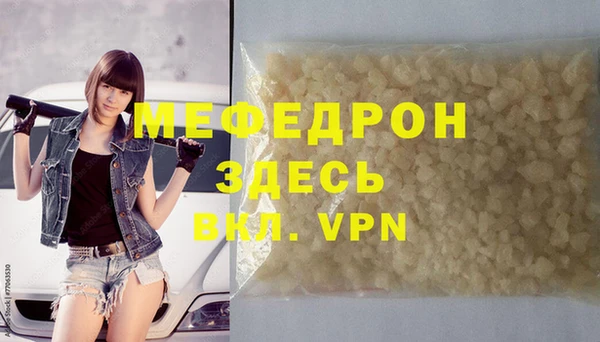 не бодяженный Билибино