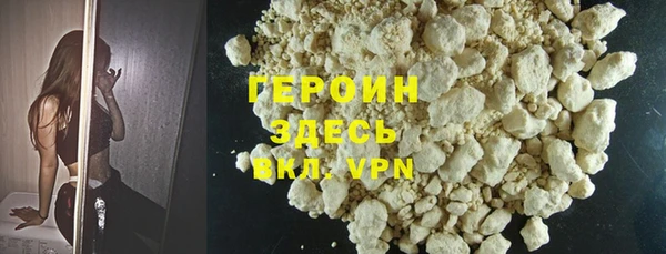 apvp Новокубанск
