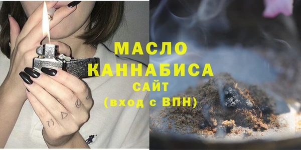 apvp Новокубанск