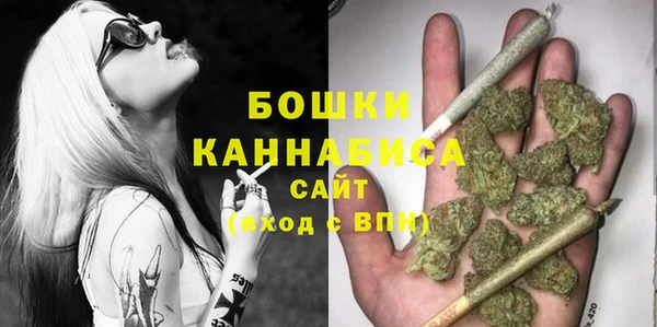 альфа пвп VHQ Хадыженск