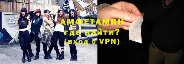 МДПВ Новодвинск