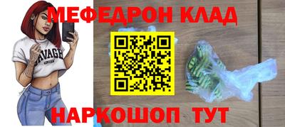 Альфа ПВП Гусев