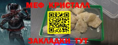 герыч Гай