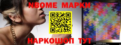 Альфа ПВП Гусев
