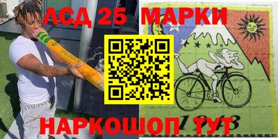Альфа ПВП Гусев