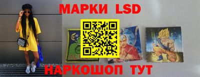 синтетический гашиш Гусь-Хрустальный
