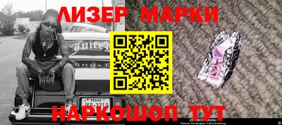 мдпв Абакан