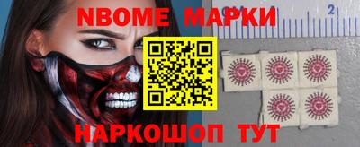 спиды Берёзовский