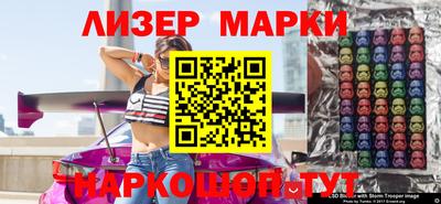 спиды Берёзовский