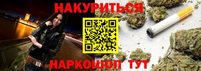 спиды Берёзовский