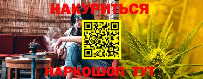 Альфа ПВП Гусев