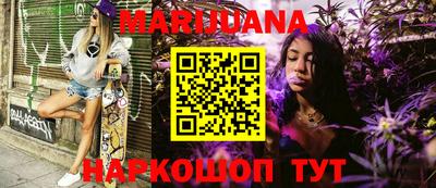 спиды Берёзовский