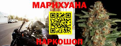 мдма Гусиноозёрск