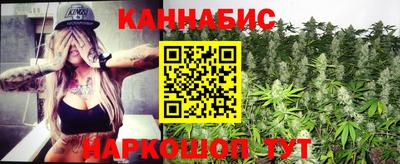 мдма Гусиноозёрск