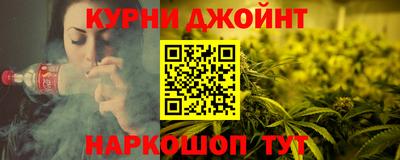 мдма Гусиноозёрск