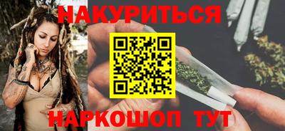 спиды Берёзовский