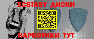 Альфа ПВП Гусев