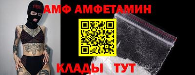 синтетический гашиш Гусь-Хрустальный
