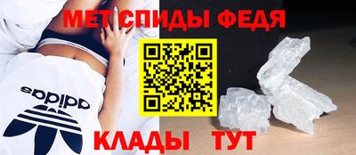 синтетический гашиш Гусь-Хрустальный