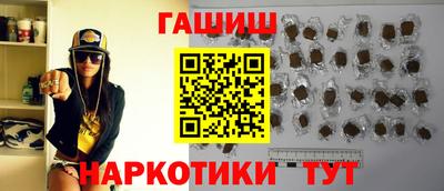 мдма Беслан