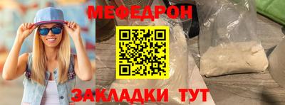 марки lsd Азнакаево